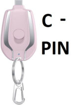 MINI POWER EMERGENCY PAD KEYCHAIN FOR C PIN - Image 2