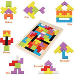 WOODEN INTELLEGENCE PUZZLE - Image 6