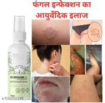 Anti Fungal Cream - Image 2