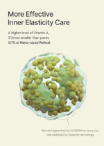 RETINAL SHOT TIGHTENING BOOSTER - Image 3