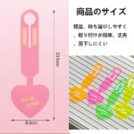 Luggage Label (1 PCS) - Image 4