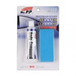 CAR SCRATCHES REPAIR KIT - Image 2