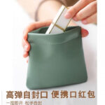 TRAVEL SMALL COSMETIC STORAGE POUCH - Image 3