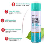 FOAM CLEANER SPRAY - Image 6