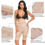 BODY SHAPING UNDERGARMENT (SKIN COLOR) - Image 2
