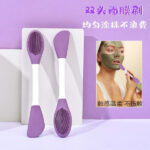 2 SIDE FACIAL CLEANSING BRUSH - Image 4
