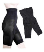 BODY SHAPING UNDERGARMENT (SKIN COLOR) - Image 4