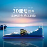 TITANIC WAVE CRUISE SHIP - Image 3