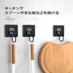 BLACK LARGE ADHESIVE WALL HOOKS HANGER (PACK OF 5)