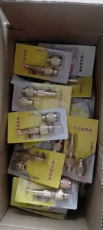 BRASS NOZZLE WATER SPRAY GUN - Image 2