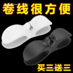 CABLE ROLL ORGANISER - Image 6