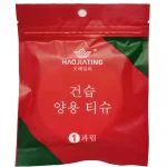 DISPOSABLE BATH COTTON TOWEL - Image 12