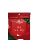 DISPOSABLE BATH COTTON TOWEL - Image 14