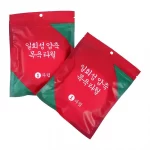 DISPOSABLE BATH COTTON TOWEL - Image 4