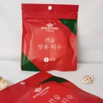 DISPOSABLE BATH COTTON TOWEL - Image 9