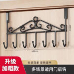 DOOR HOOK HANGER - Image 3