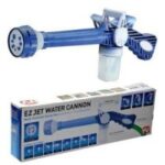 EZ WATER CANON GUN - Image 7