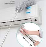 FAN CLEANING MOP (100 INCH) - Image 5