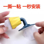 FLOOR RUBBER DOOR DRAFT STOPPER - Image 3