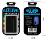 GAS LEVEL INDICATOR - Image 3