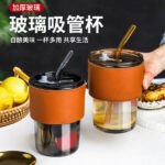 GLASS MUG WITH STRAW AND COVER 400 ML - Image 3