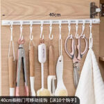KITCHEN CABINET WALL SLIDING HOOK - Image 4