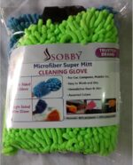 MICROFIBER GLOVES ( SINGLE PIECE ) - Image 3