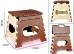 MINI FOLDABLE BABY STOOL - Image 4