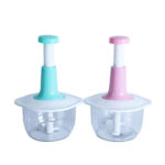 MINI VEGETABLE PUSH CHOPPER (800ML)