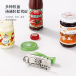MULTI-FUNCTION BOTTLE CAP OPENER - Image 9