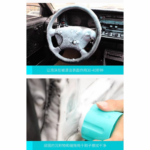 MULTI PURPOSE FOAM CLEANER - Image 3