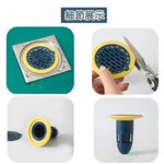 NEW 360° DEODORANT FLOOR DRAIN BATHROOM