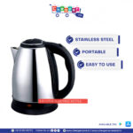 SCARLET ELECTRIC KETTLE 2 LITER - Image 4