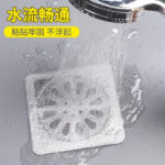 SHOWER DRAIN MESH STICKER (10 PCS SET) - Image 2