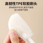 SILICONE BOTTLE CLEANING BRUSH WHITE - Image 2