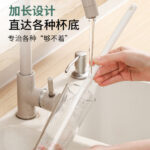 SILICONE BOTTLE CLEANING BRUSH WHITE - Image 4