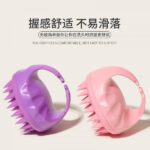 SILICONE HANDLE SCALP MASSAGE BRUSH - Image 3