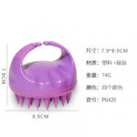 SILICONE HANDLE SCALP MASSAGE BRUSH - Image 11