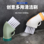 SMALL WINDOW CLEANING BRUSH - Image 3