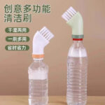 SMALL WINDOW CLEANING BRUSH - Image 6