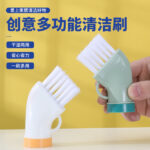 SMALL WINDOW CLEANING BRUSH - Image 8
