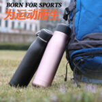 SS INSULATED VACUUM FLASK BOTTLE (RASSI) - Image 6