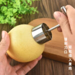 STAINLESS STEEL APPLE CORE REMOVER SALAD TOOLS - Image 4