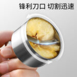 STAINLESS STEEL APPLE CORE REMOVER SALAD TOOLS - Image 10
