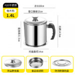 STAINLESS STEEL OIL FILTER HOUSEHOLD OIL POT 1.5L - Image 14
