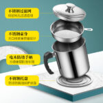 STAINLESS STEEL OIL FILTER HOUSEHOLD OIL POT 1.5L - Image 19