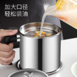 STAINLESS STEEL OIL FILTER HOUSEHOLD OIL POT 1.5L - Image 4