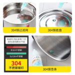 STAINLESS STEEL OIL FILTER HOUSEHOLD OIL POT 1.5L - Image 5