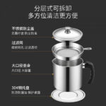 STAINLESS STEEL OIL FILTER HOUSEHOLD OIL POT 1.5L - Image 10