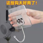 TRANSPARENT LARGE ADHESIVE WALL HOOKS HANGER (PACK OF 5) - Image 3